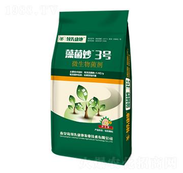 ΢�������-�����3̖(h��o)-�I(l��ng)�ȿ���