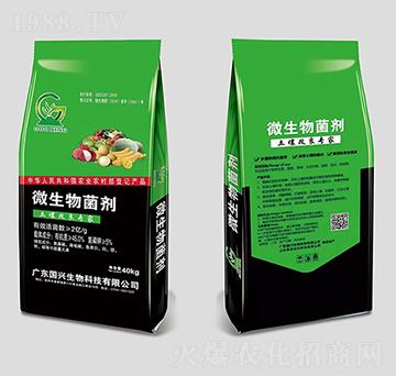 ΢�������-��(gu��)�d����