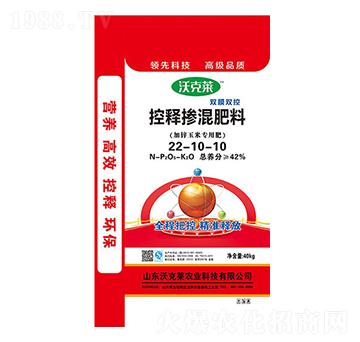 ��ጓ������22-10-10-�ֿ��R