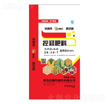 ��ጷ���28-10-7-������-���׵�