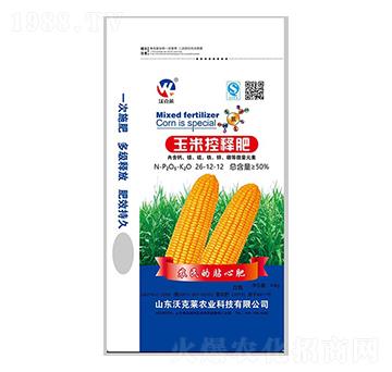 ���׿�ጷ�26-12-12-�ֿ��R