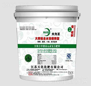 大顆粒全水溶復合肥料25-10-15-神農(nóng)潤禾-凱基化工