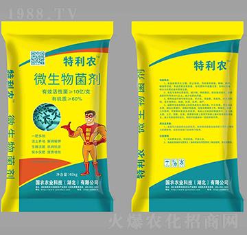 10�|΢�������-�����r(n��ng)-���r(n��ng)�r(n��ng)�I(y��)