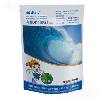 �����ЙCˮ�ܷʣ��ۄ���-���~�r(n��ng)