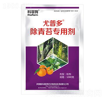 除青苔專用劑-尤普多-科菲姆