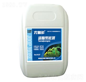 碳酶聚能藻-尤普多-科菲姆