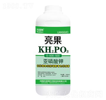 亞磷酸鉀0-500-500-亮果-科菲姆
