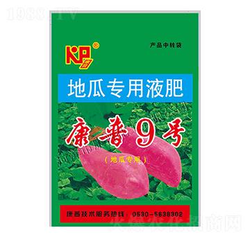 �عό���Һ��-����9̖(h��o)-���շʘI(y��)