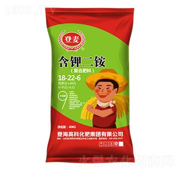 復(fù)合肥料18-22-6-含鉀二銨-登麥-登峰