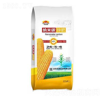 �{��̼�\��26-5-6-�r(n��ng)�A