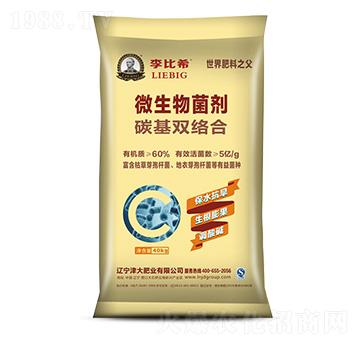 ̼���p�j(lu��)��΢�������-���ϣ-���ʘI(y��)