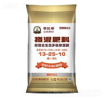 雙絡(luò)合生態(tài)多肽摻混肥13-25-10-李比希-津大肥業(yè)