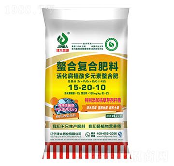 ���ֲ���Ԫ�����Ϸ�15-20-10-���ʘI(y��)