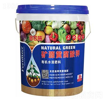 �ЙCˮ�ܷ���-�VԴ�S�����-����ʩ-혞��r(n��ng)�I(y��)