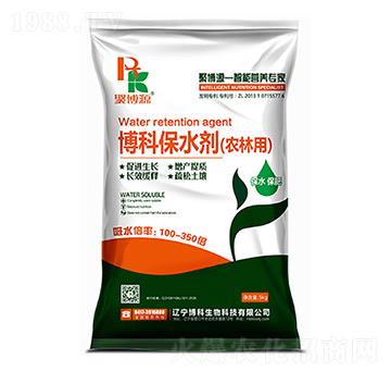 ���Ʊ�ˮ�����r(n��ng)���ã�-��������