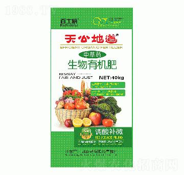 �в�ˎ�����ЙC��-�칫�ص�-��ʿ��