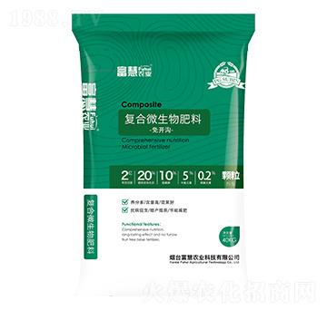 ��(f��)��΢�������-�����r(n��ng)�I(y��)