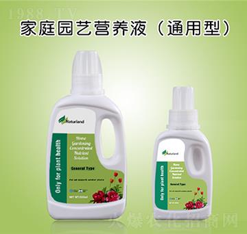 家庭園藝營(yíng)養(yǎng)液（通用型）-納壤