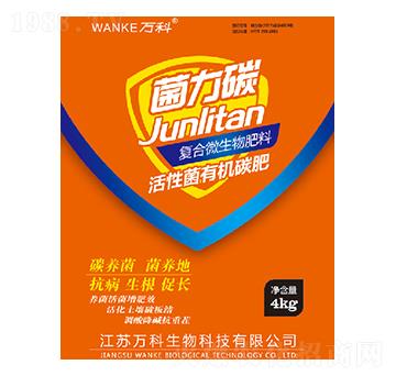 ���Ծ��ЙC̼��-����̼-�f��