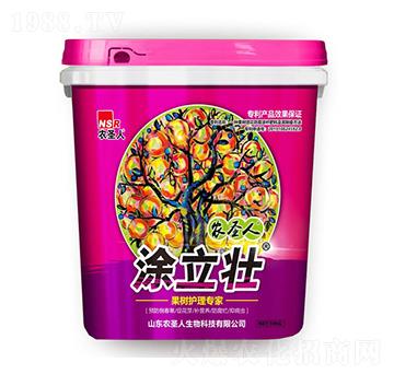 �����o�팣��-Ϳ����-�r(n��ng)ʥ��