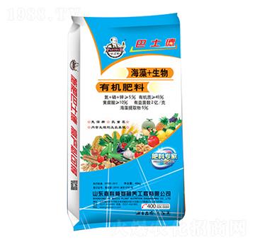 ����+�����ЙC(j��)��-��ʿ��