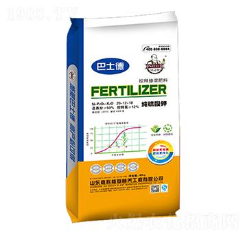 ������⛿�ጓ������20-12-18-��ʿ��