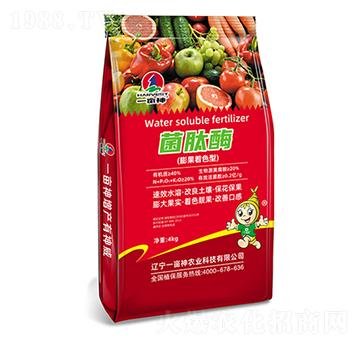 �����ɫ��-����ø���