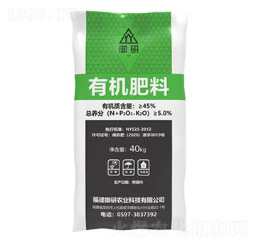 �u�S�ЙC��-�����r(n��ng)�I(y��)