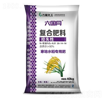 �����W(w��ng)ˮ����ʧ��20-