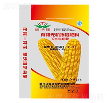 ���׌����ЙC�o�C�������20-10-10-ʩ����-�����r�I(y��)