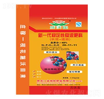 ��һ����(w��n)���ԏͻ����26-11-11-ʩ����-�����r�I(y��)