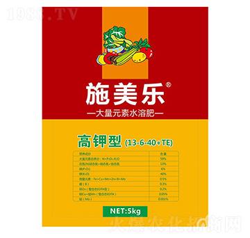 高鉀型大量元素水溶肥13-6-40+TE-施美樂-浩達(dá)生物
