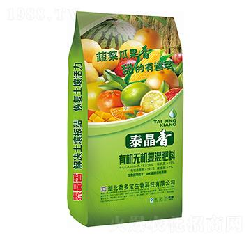 �߲˹Ϲ�ͨ�����ЙC�o�C��(f��)�����-̩����-�Ŷ���