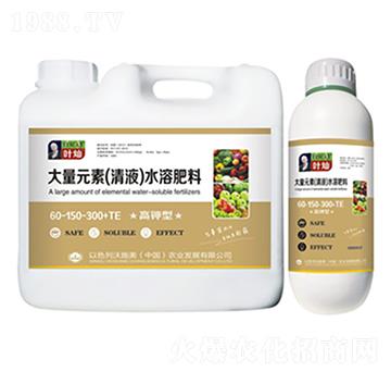 ����ʹ���Ԫ��ˮ�ܷ���Һ��60-150-300+TE-�»�