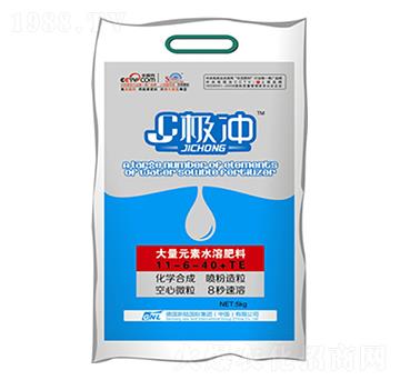 ����Ԫ��ˮ�ܷ�11-6-40+TE-�O�_-�»�