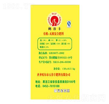 �ЙC-�o�C�ͺϷ���-����S