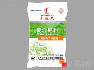 ��(f��)�����22-8-15-ϲ�\(y��n)��(l��i)-�󱊿Ƽ�