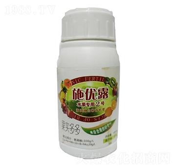 ˮ������2̖���YԴ�����ЙC��-ʩ��(y��u)¶-�������r�I(y��)