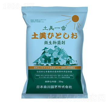 ΢�������-����һ��-����