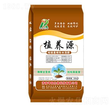 ֲ�B(y��ng)Դ���������Hˮ�ܷ�-�������