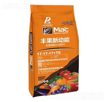 �S����(d��ng)��17-17-17+TE-�������