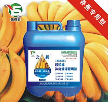 �㽶��(zhu��n)�Û_ʩ��-ʩ����-�Ƹ��r(n��ng)�I(y��)