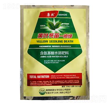 50ml�S�~����һ���G-(li��n)�ջ��W(xu��)