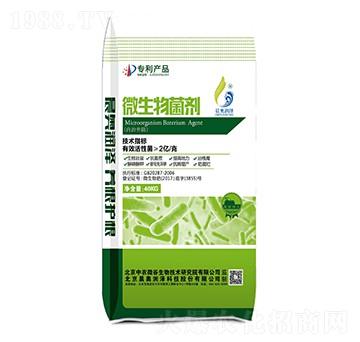 ΢�������-���W����