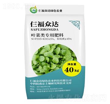 葉菜類專用肥料-仨福眾達(dá)