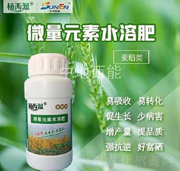 �������΢��Ԫ��ˮ�ܷ�-�е�����