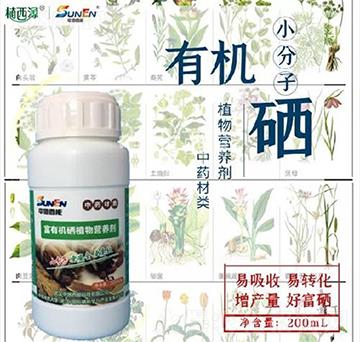 ��ˎ����ø��ЙC(j��)��ֲ��I�B(y��ng)��-�е�����