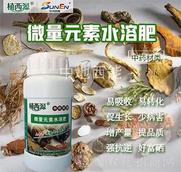 ��ˎ�����΢��Ԫ��ˮ�ܷ�-�е�����