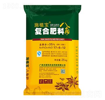 �˽Ǐ�(f��)�����17-6-12-ʩֲ��-���ܴa