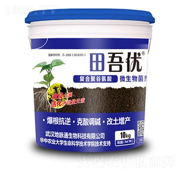 ���პ(y��u)��(f��)�Ͼ۹Ȱ���΢�������-���}ͨ